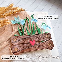 Нож "Цветы леса. Подснежники", 4,5х9,3 см (ScrapMania)