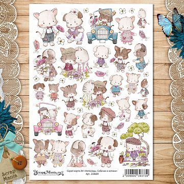 Скрап-карта А4 "Непоседы. Собачки и котики" (ScrapMania)