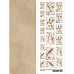 Лист с картинками 10х30 см "Марки 24" (ScrapMania)