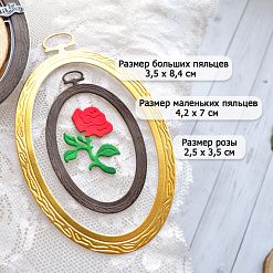 Нож "Пяльцы. Овальные с розой", 6,5х11 см (ScrapMania)