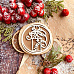 Чипборд "Рамка. Волшебный свет Рождества", 4,5х4,5 см (WoodHome)