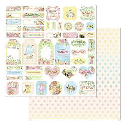 Набор бумаги 30,5х30,5 см "Улыбка весны", 12 листов (ScrapMania)