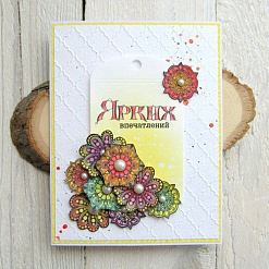Штамп "Дзен 5", 3,5х3,5 см (Студия "Елена")