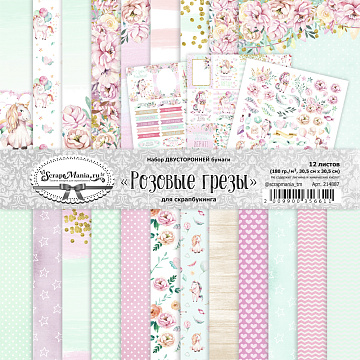 Набор бумаги 30,5х30,5 см "Розовые грезы", 12 листов (ScrapMania)