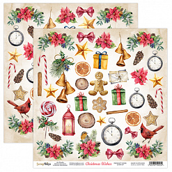 Бумага "Christmas wishes 7" (ScrapBoys)