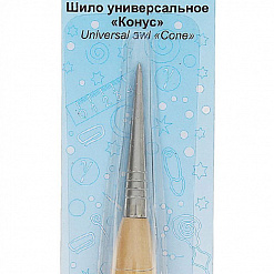 Шило универсальное "Конус" (Gamma)