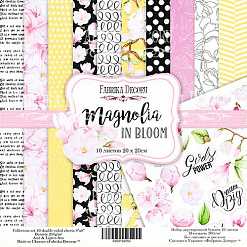 Набор бумаги 20х20 см "Magnolia in bloom", 10 листов (Фабрика Декору)