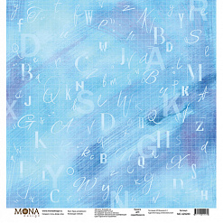Набор бумаги 30х30 см "School", 12 листов (MonaDesign)