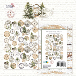 Набор высечек "Christmas lights. Часы", 35 шт (DreamLight Studio)