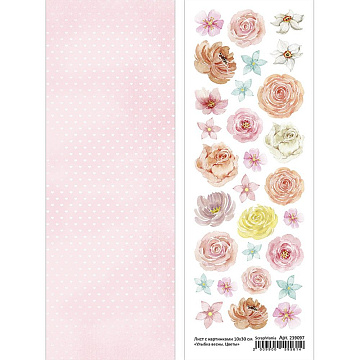 Лист с картинками 10х30 см "Улыбка весны. Цветы" (ScrapMania)