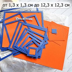 Нож "Квадрат со строчкой", 12,3х12,3 см (ScrapMania)
