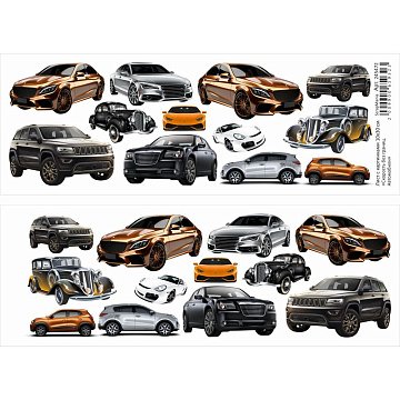Лист с картинками 10х30 см "Скорость без границ. Автомобили" (ScrapMania)