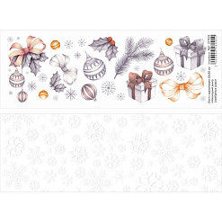 Лист с картинками 10х30 см "Новогодний декор. Серебряный" (ScrapMania)