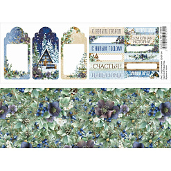 Лист с картинками 10х30 см "Дачный Новый Год. Ярлыки и теги" (ScrapMania)