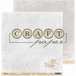 Набор бумаги 30х30 см "Зимний ангел", 14 листов (CraftPaper)