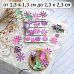 Нож "Клевер. Цветок", 2,3х2,3 см (ScrapMania)