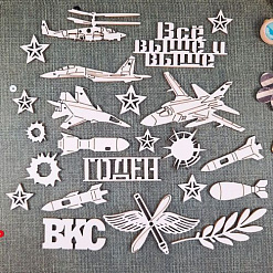 Чипборд "Воздушно-космические силы. ВКС", 6х5 см (CraftStory)