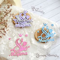 Нож "8 Марта. Корона", 5,2х5,6 см (ScrapMania)