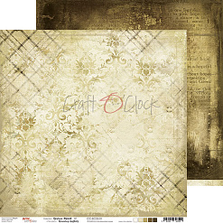 Бумага "Brown Mood 01" (CraftO'clock)