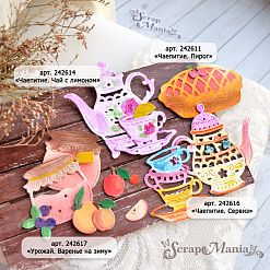 Нож "Чаепитие. Чай с лимоном", 5,9х6,4 см (ScrapMania)