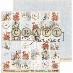 Бумага "Лесная сказка. Поздравления" (CraftPaper)