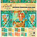 Набор бумаги 30х30 см "Voyage Beneath The Sea. На морском дне", 24 листа (Graphic 45)