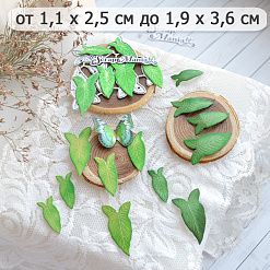 Нож "Каладиум Линдена. Листья", 1,9х3,6 см (ScrapMania)