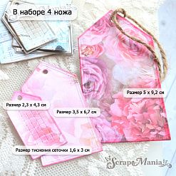 Нож "Теги с сеточкой", 5,2х9,2 см (ScrapMania)