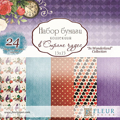 Набор бумаги 15х15 см "В стране чудес", 24 листа (Fleur-design)