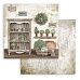 УЦЕНКА Бумага 30х30 см "Garden. House cupboard" (Stamperia)