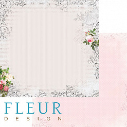 Набор бумаги 15х15 см "Веление сердца", 24 листа (Fleur-design)