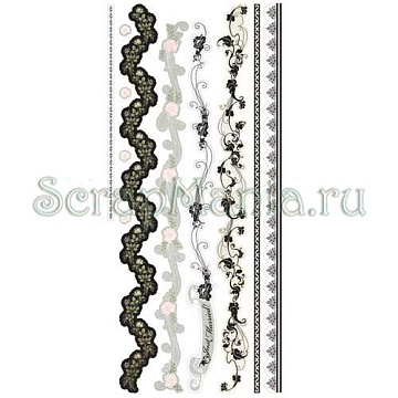Набор наклеек "Бордюры" (Basic Grey)