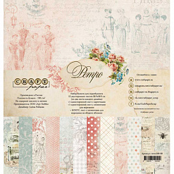 Набор бумаги 30х30 см "Ретро", 14 листов (CraftPaper)