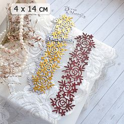 Нож "Весенняя романтика. Бордюр", 4х14,5 см (ScrapMania)