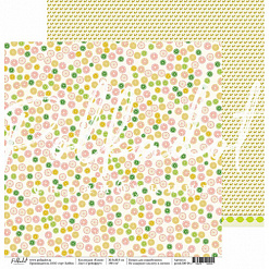 Набор бумаги 20х20 см "Кухня", 8 листов (Polkadot)