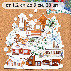 Набор высечек из бумаги "Дачный Новый Год. Детали бежевые", 28 шт (ScrapMania)