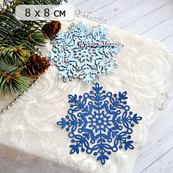 Нож "Снежинка большая 2", 8х8 см (ScrapMania)