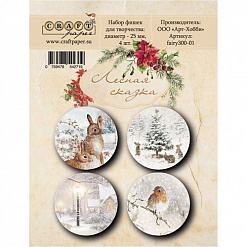 Набор фишек "Лесная сказка" (CraftPaper)
