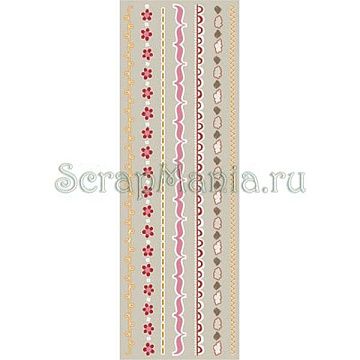 Натирки "Бордюры" розовые (SassaFras)