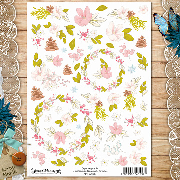 Скрап-карта А4 "Новогодняя Ванилька. Детали" (ScrapMania)