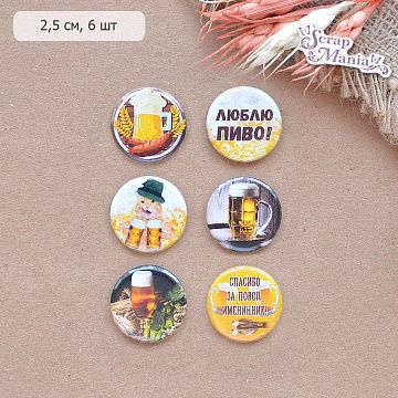 Набор фишек "Пивная" (ScrapMania)