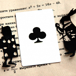 Нож "Алиса в Стране чудес", 6х4 см (Scrapfriend)