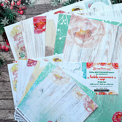 Набор бумаги 30,5х30,5 см "Любовь начинается с кофе", 9 листов (ScrapMania)