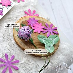 Нож "Клевер. Цветок", 2,3х2,3 см (ScrapMania)