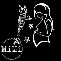 Набор украшений из чипборда "Мамочка. Будущая мама" (MiMi Design)