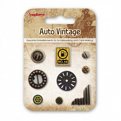 Набор брадсов "Auto Vintage" (ScrapBerry's)