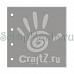 Заготовка для альбома "Квадрат" 15х15 см (Craftz)