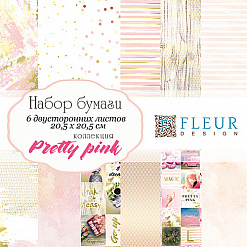 Набор бумаги 20х20 см "Pretty pink", 6 листов (Fleur-design)