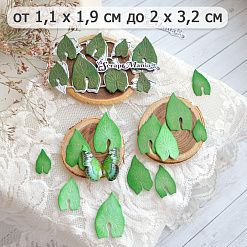 Нож "Алоказия. Листья", 2х3,2 см (ScrapMania)