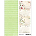 Лист с картинками 10х30 см "Почтовые карточки 2" (ScrapMania)